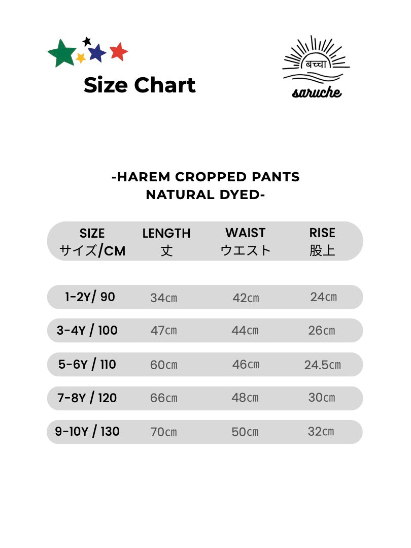 Harem Cropped Pants -Natural Dyed-