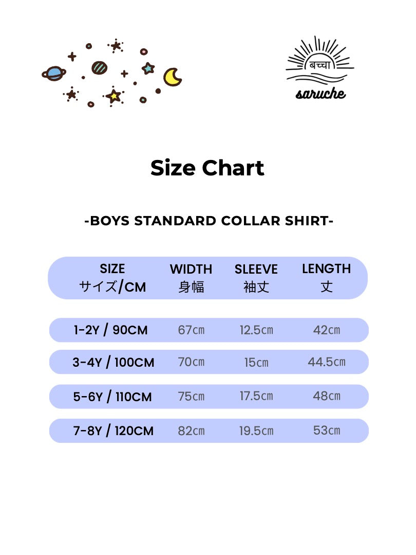 Boy's Block Print Short Sleeve Shirts