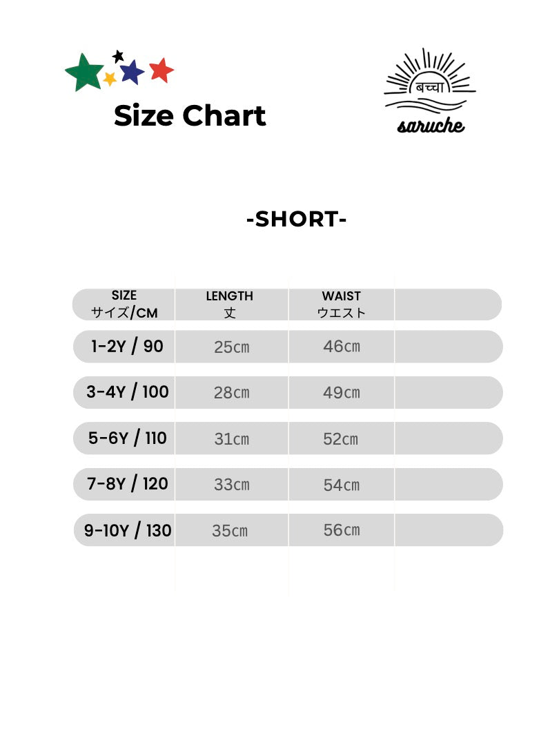 Japanese Shirt and Short Set - JINBEI-