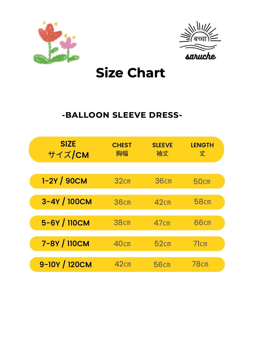 Balloon Sleeve Midi Retro Dress