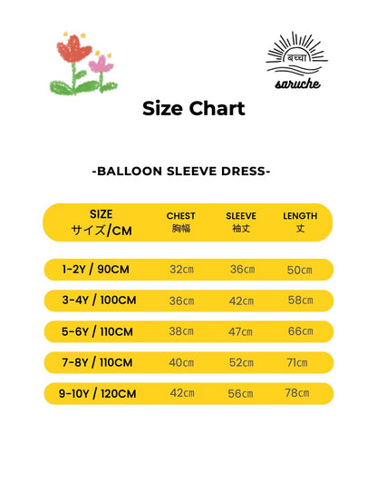 Balloon Sleeve Midi Retro Dress