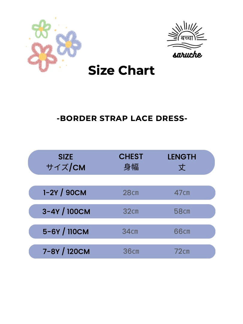 Border Strap Lace Tiered Dolly Dress