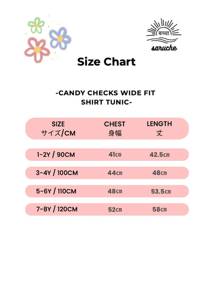 Candy Check Wide Fit Girls Shirt Tunic