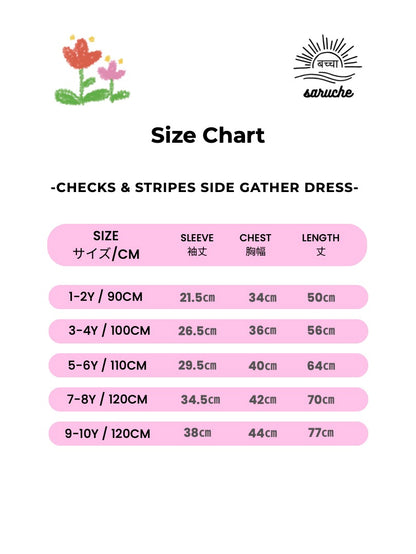 Checks & Stripes Side Gather Dress