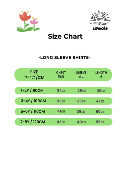 Boys Block Print Long Sleeve Regular Fit Shirt