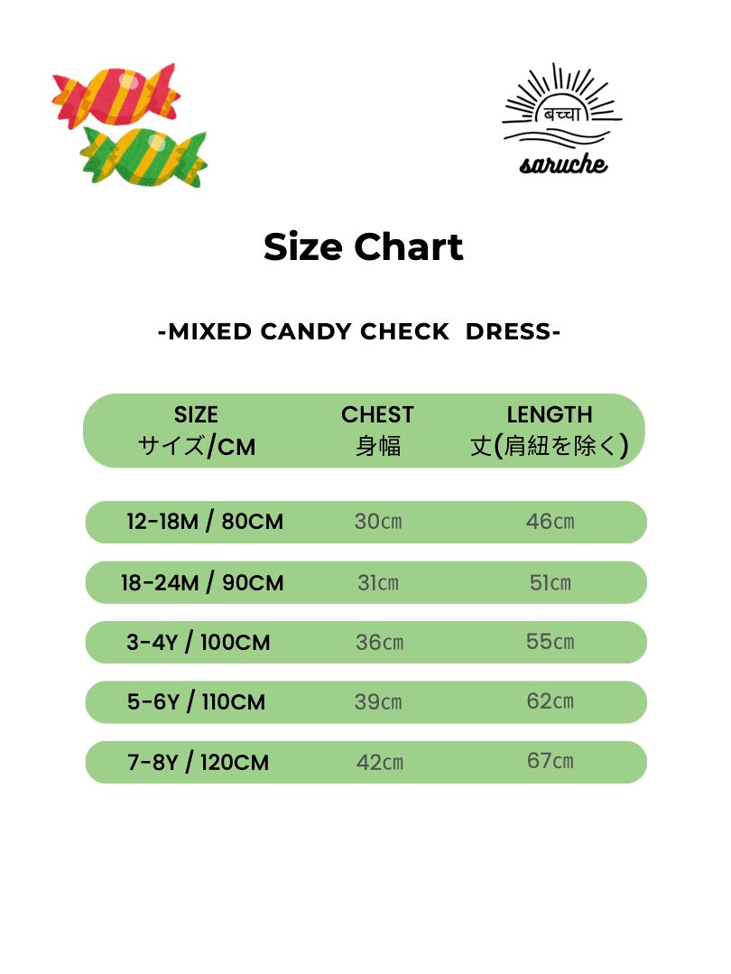 Mixed Candy Check Camisole Dress