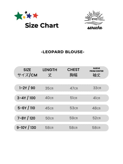 Leopard Print Block Print Blouse -Natural Dyed-