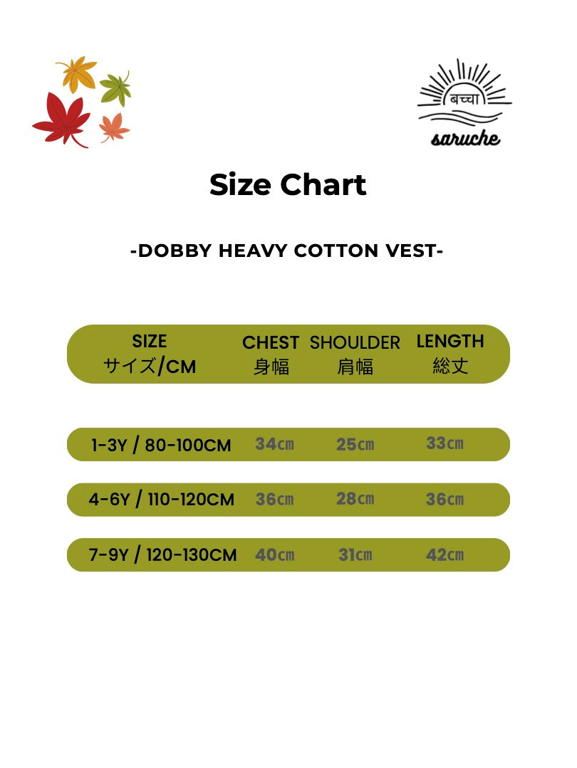 Dobby Heavy Cotton Vest