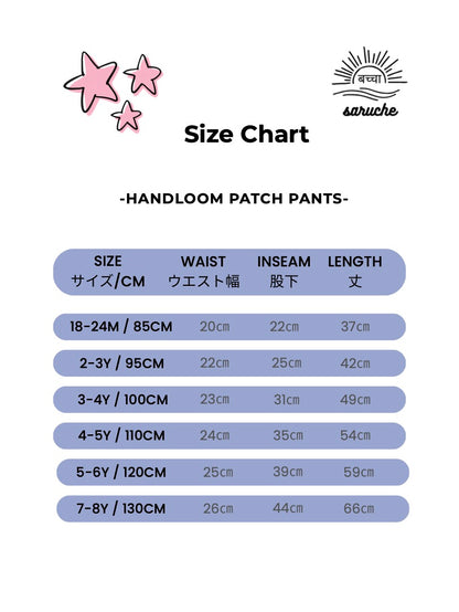 Handloom Cotton Patch Pants