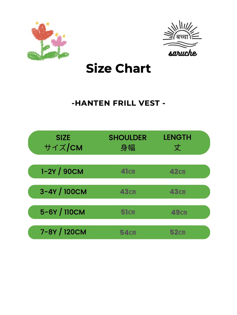 Hanten Ruffle Vest