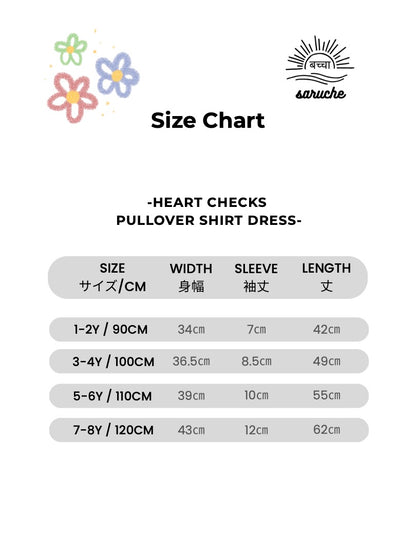 Heart Checks Pullover Shirt Dress