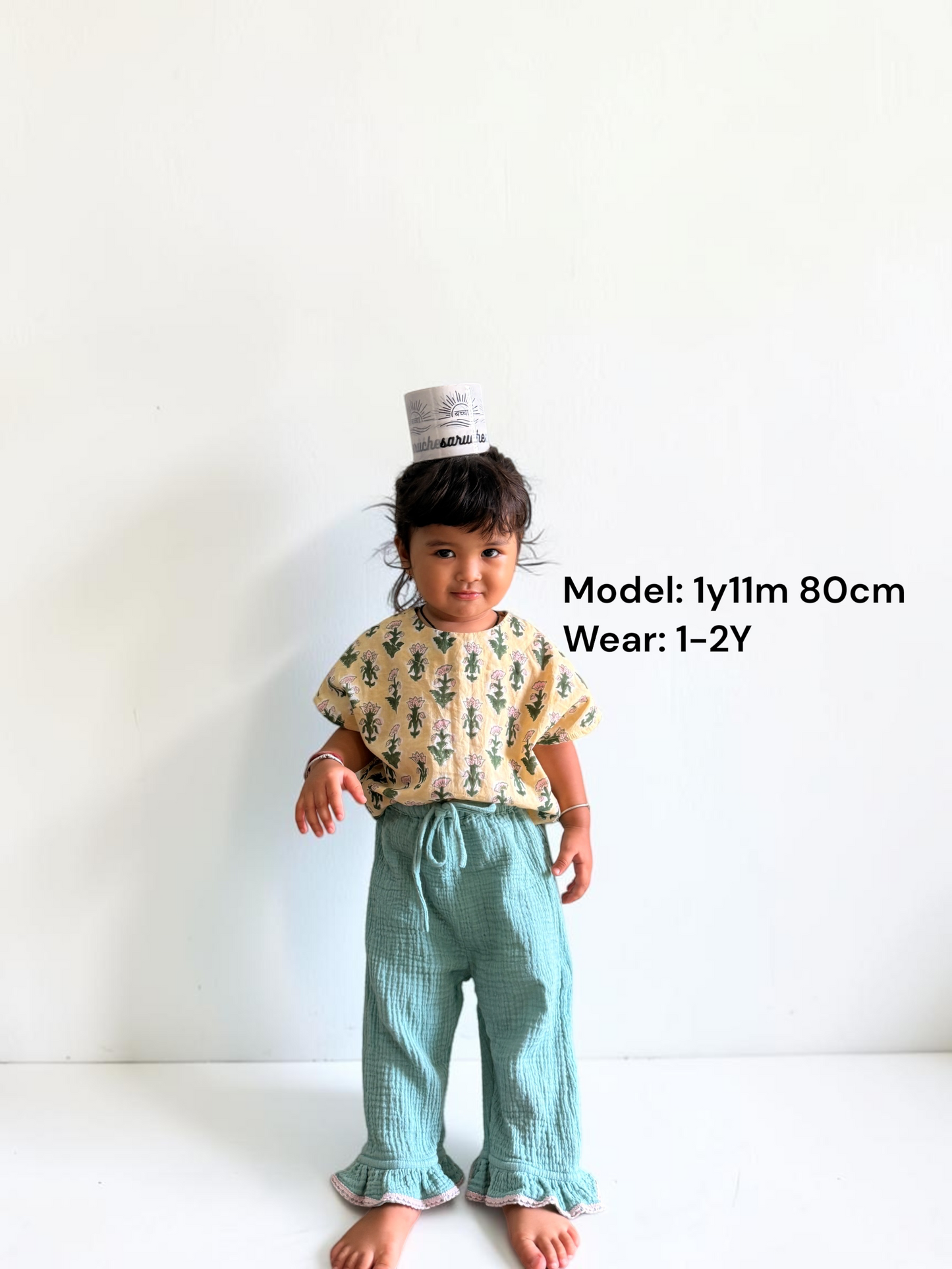 Muslin Cotton Relaxed Frill Pants