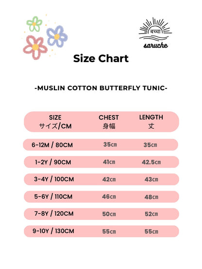 Muslin Cotton Girls Butterfly Tunic