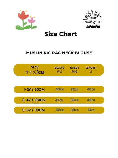 Muslin Cotton Ric-Rac Neck Blouse
