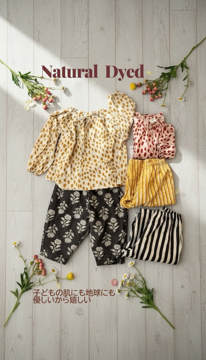 Leopard Print Block Print Blouse -Natural Dyed-