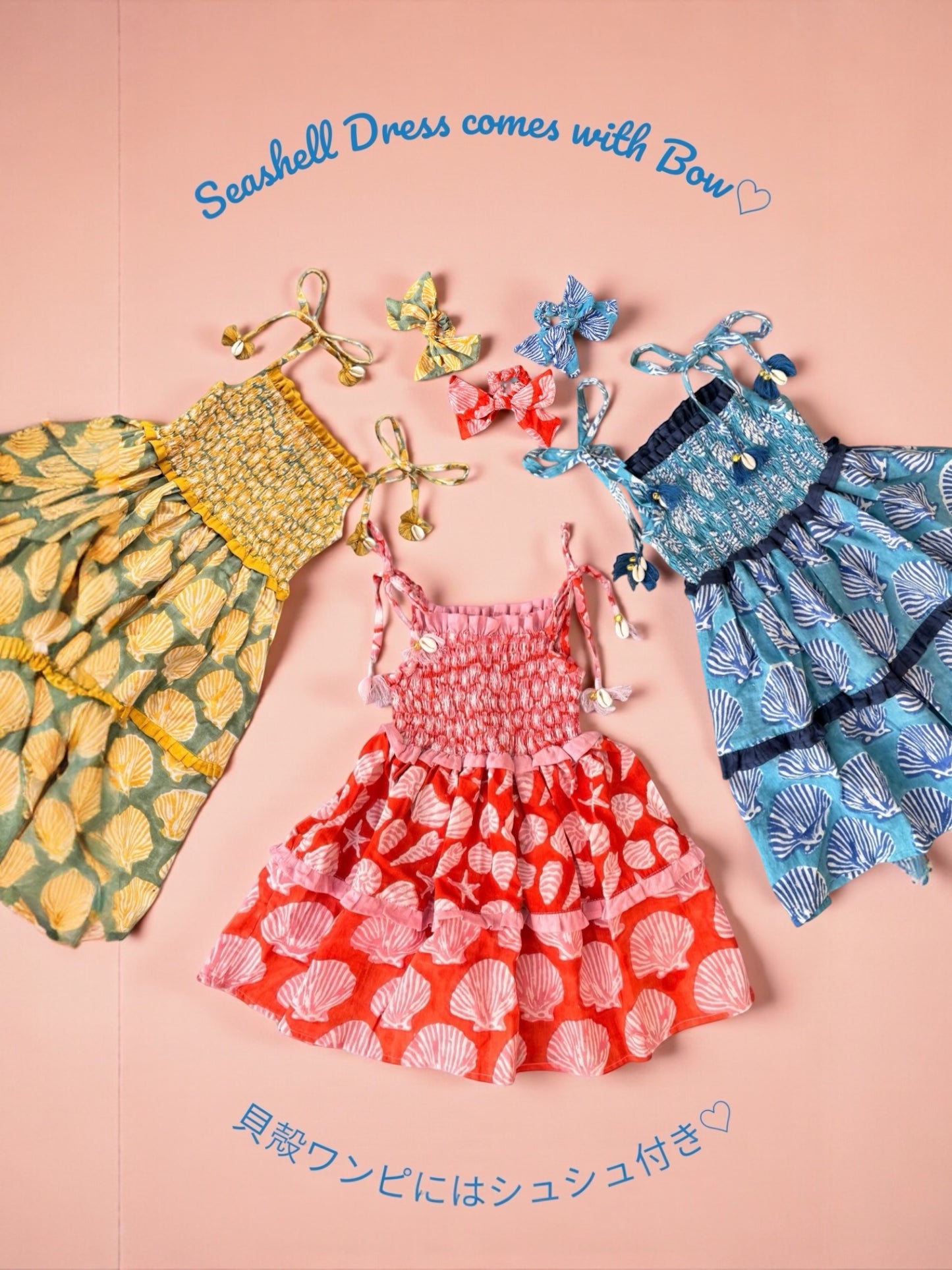 Seashell Tassel Dress with Bow