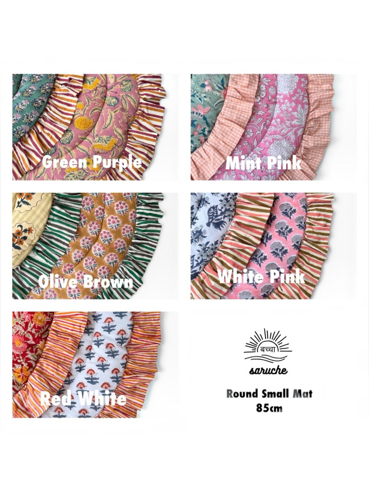 Baby Play Mat Round Frill -Reversible Small Double Foam Only-