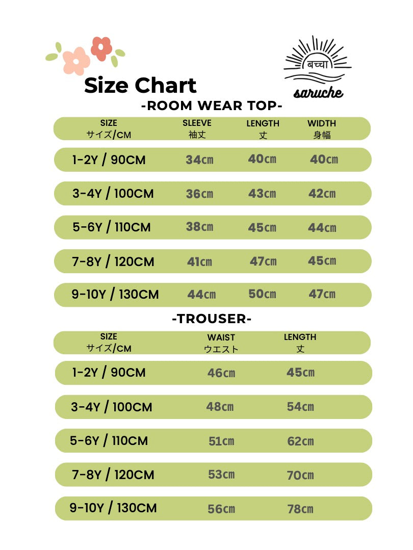 Room Wear -Round Neck Shirt and trouser Set-
