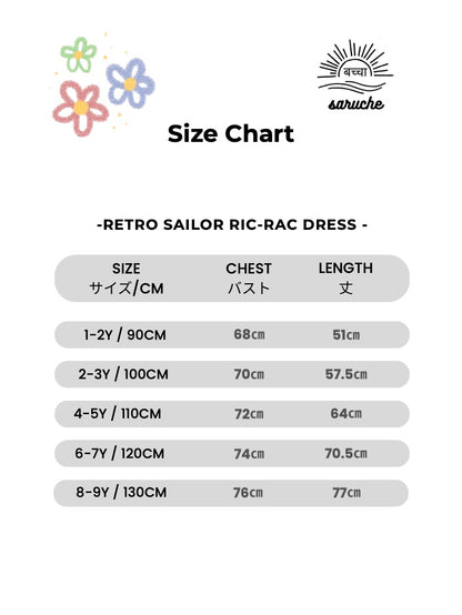 Retro Print Sailor Collar Dress