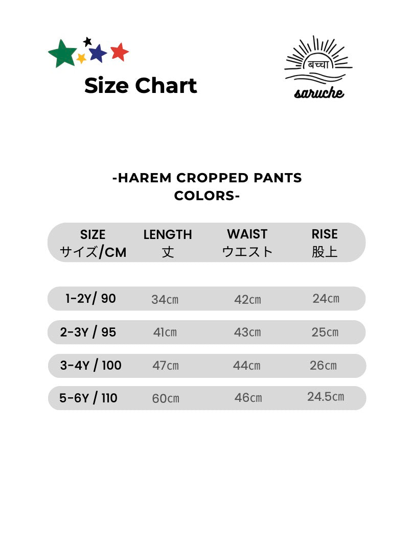 Girls Harem Pants -Color Flowers-