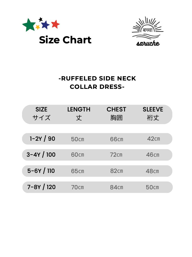 Ruffled Side Neck Raglan Dress