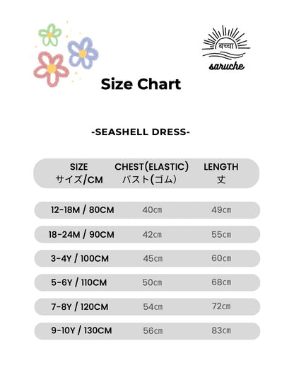 Seashell Tassel Dress with Bow